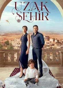 СЕЗОН|ТРЕТИЙ|ГОРод|ЛОРД|ДАЛЕКий|СЕРИЯ|1